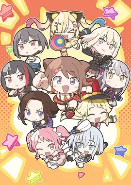 星海彼岸的女神 封面