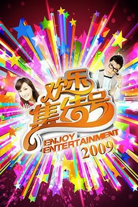 纸上花开时 封面